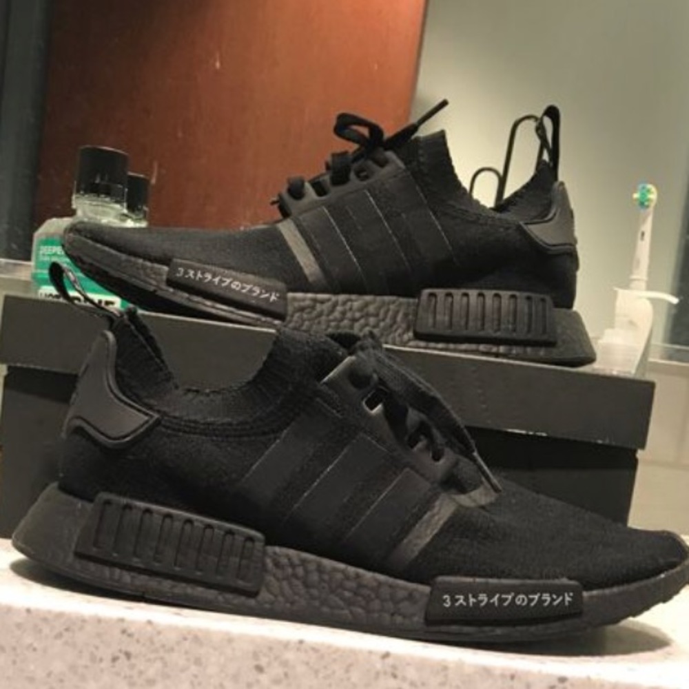 Japan Triple Black NMDs